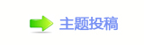 덯㘀_楟顛兿୎綏